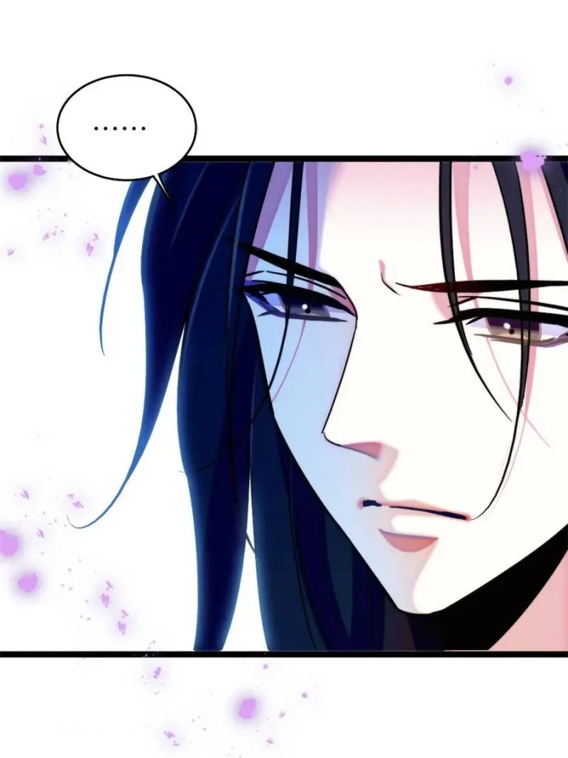 Romance in the Beast World Chapter 372 page 11