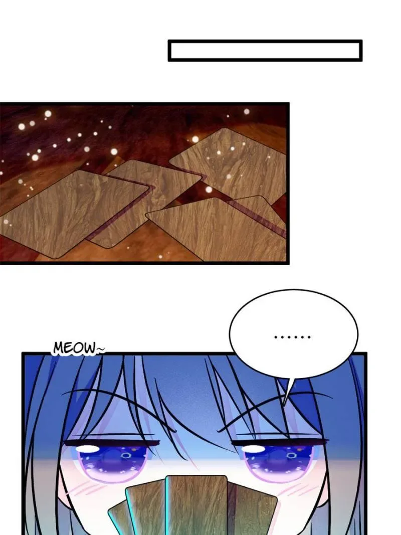 Romance in the Beast World Chapter 373 page 7