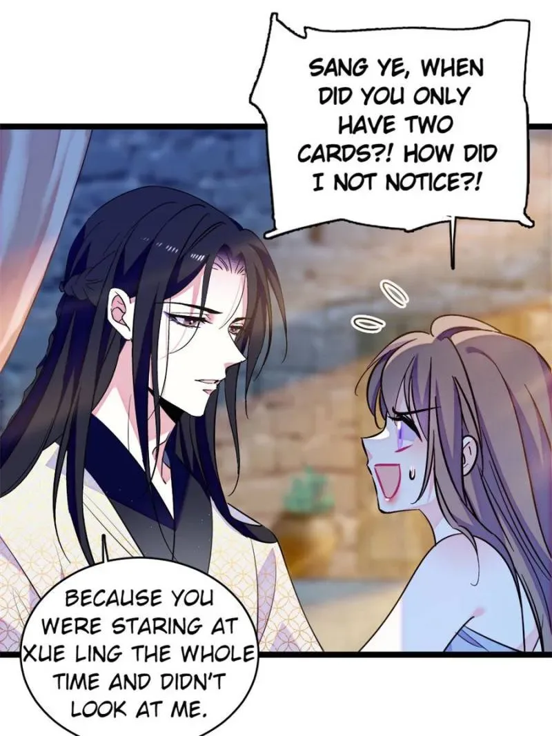 Romance in the Beast World Chapter 373 page 27