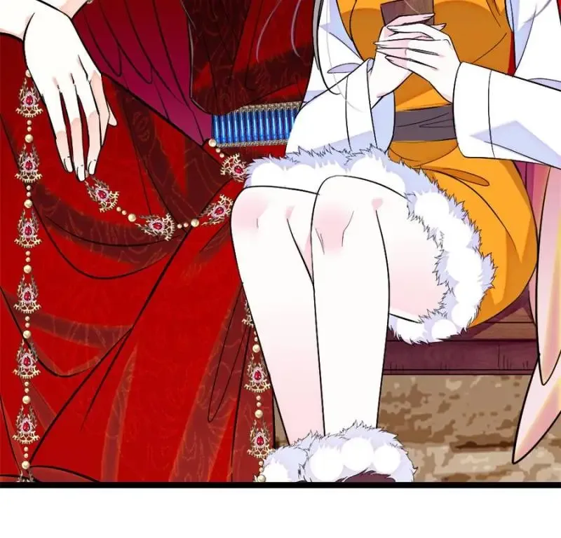 Romance in the Beast World Chapter 374 page 5