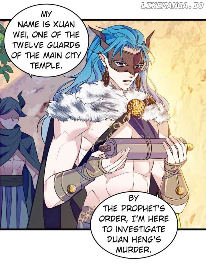 Romance in the Beast World Chapter 380 page 6