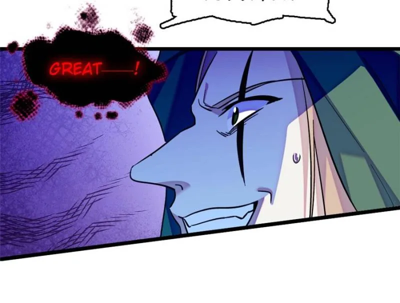 Romance in the Beast World Chapter 396 page 5