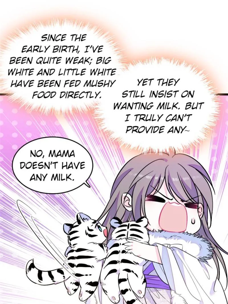Romance in the Beast World Chapter 397 page 4