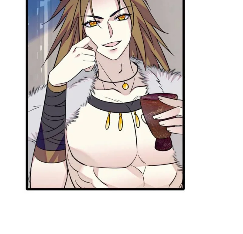Romance in the Beast World Chapter 417 page 25
