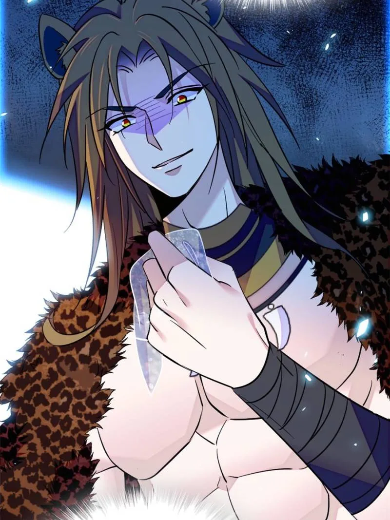 Romance in the Beast World Chapter 415 page 7