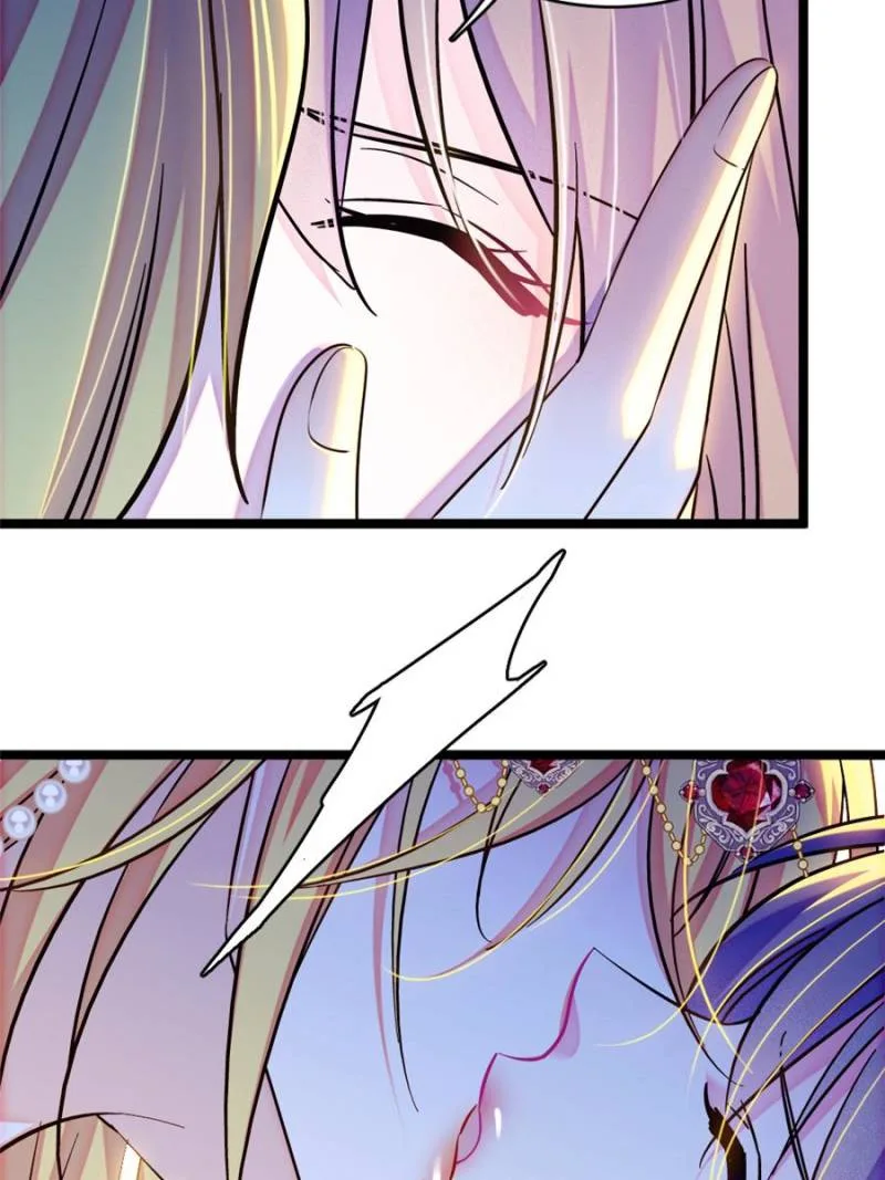 Romance in the Beast World Chapter 420 page 4