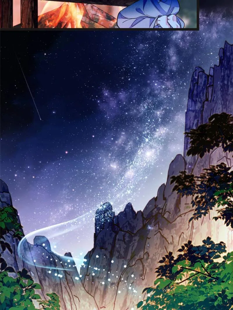 Romance in the Beast World Chapter 424 page 21