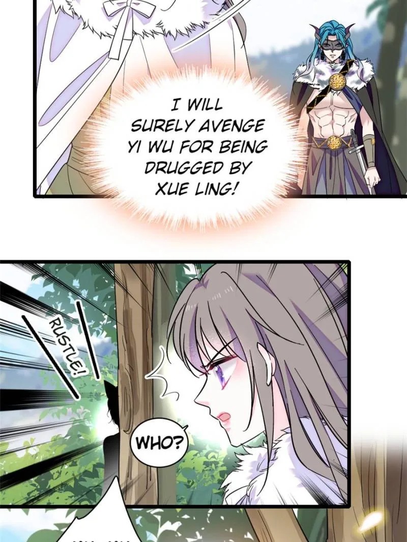 Romance in the Beast World Chapter 428 page 4
