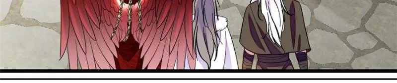 Romance in the Beast World Chapter 429 page 6