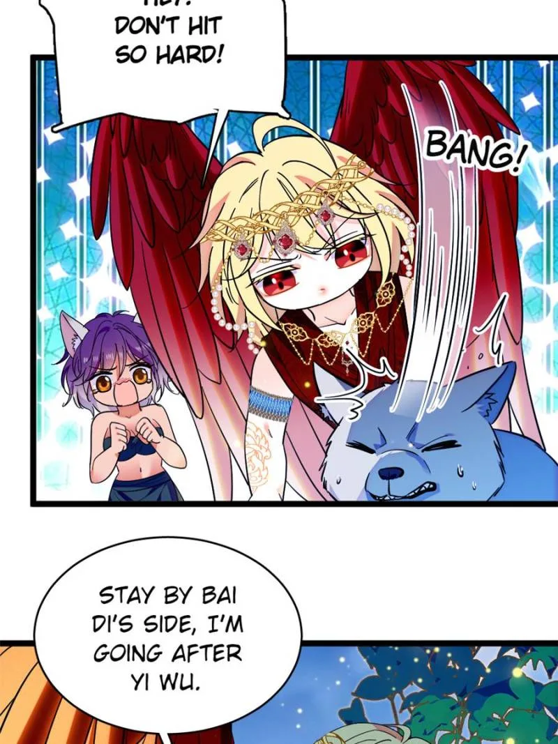 Romance in the Beast World Chapter 430 page 23