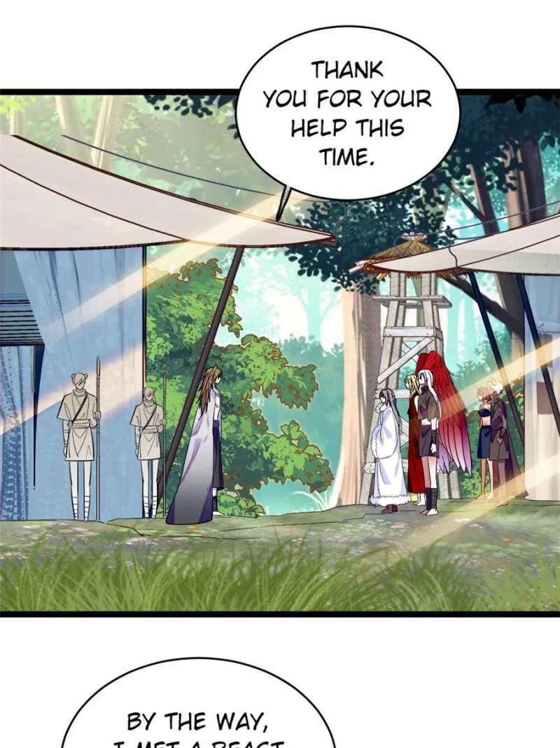 Romance in the Beast World Chapter 431 page 27