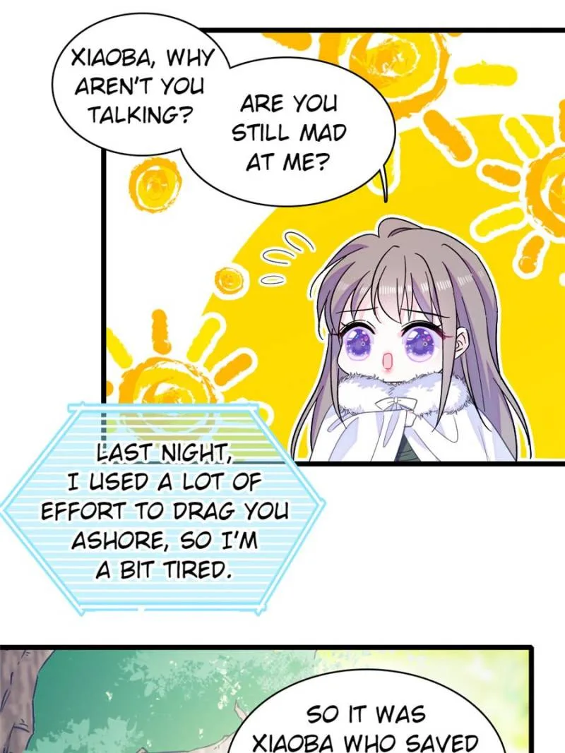 Romance in the Beast World Chapter 435 page 22