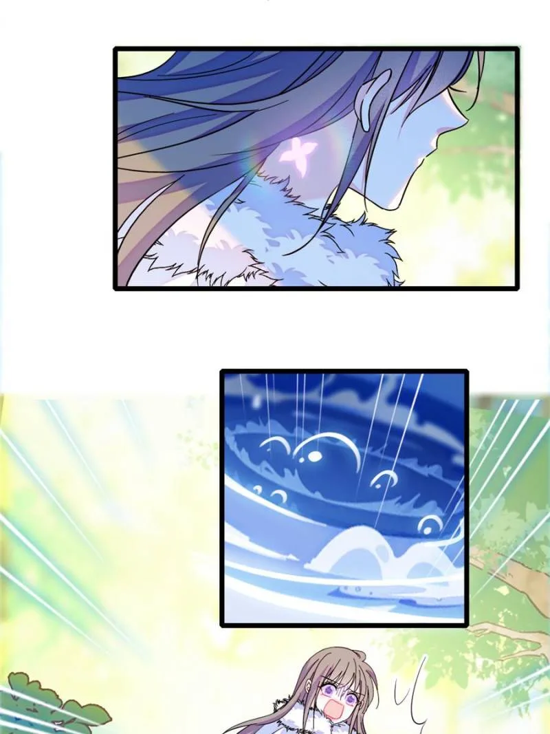 Romance in the Beast World Chapter 435 page 26