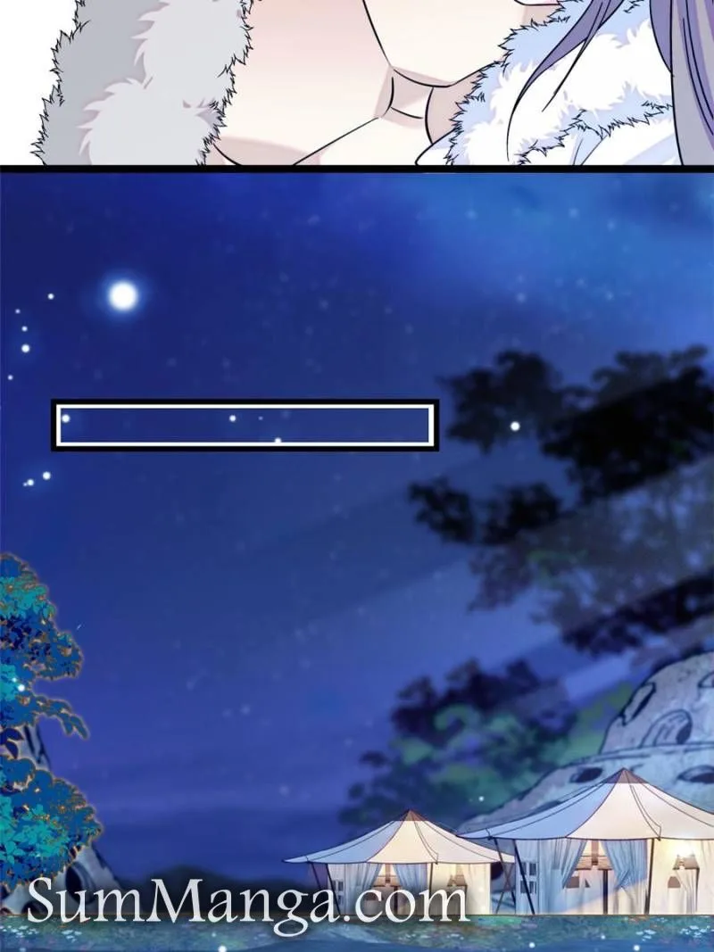 Romance in the Beast World Chapter 433 page 7