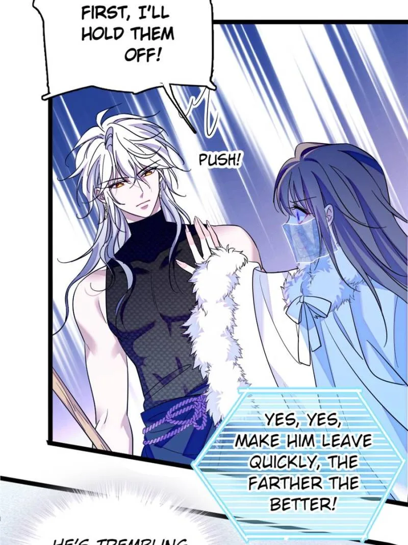 Romance in the Beast World Chapter 439 page 7