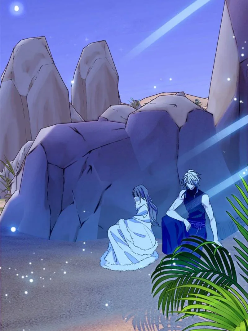 Romance in the Beast World Chapter 441 page 24