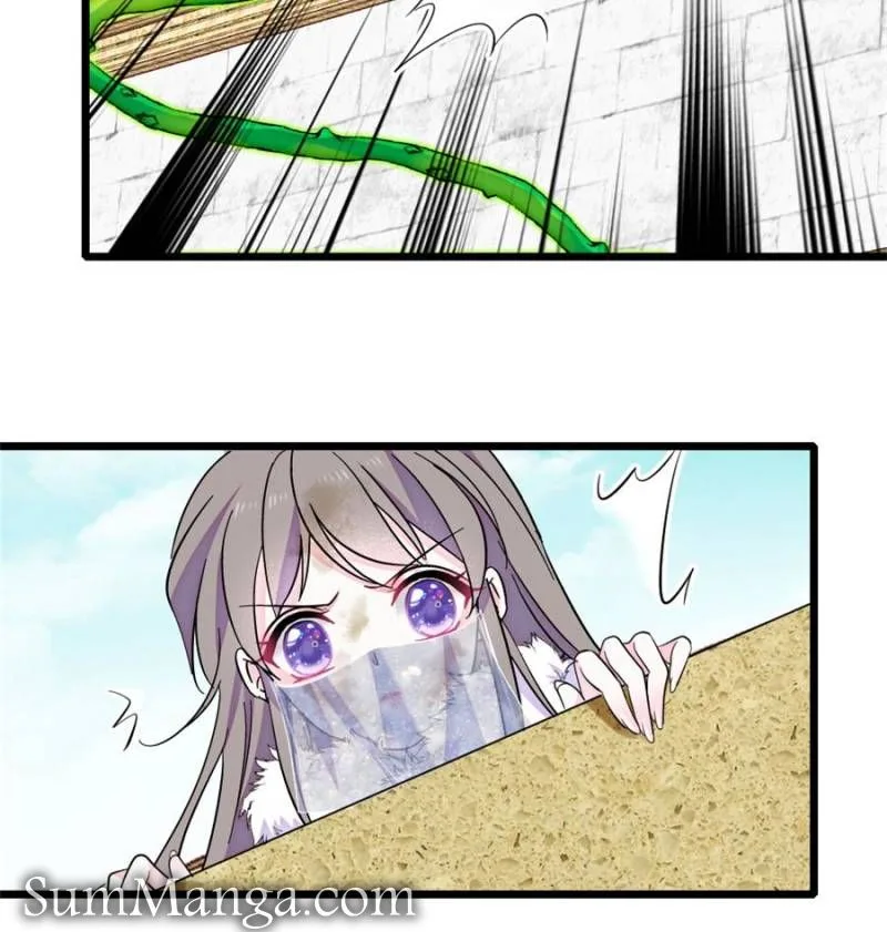 Romance in the Beast World Chapter 445 page 5