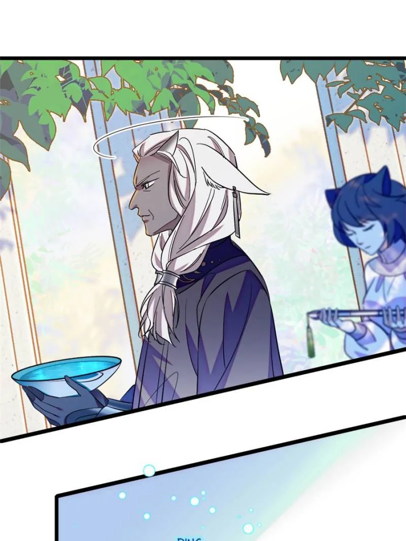 Romance in the Beast World Chapter 448 page 11