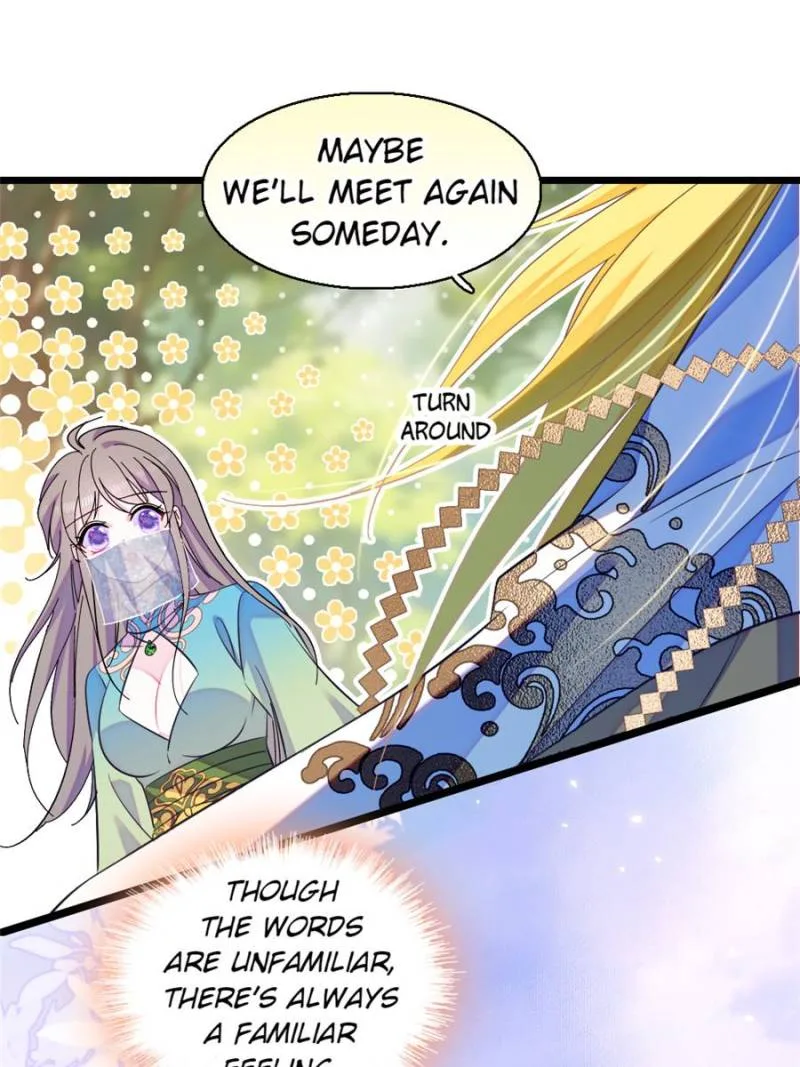 Romance in the Beast World Chapter 449 page 15