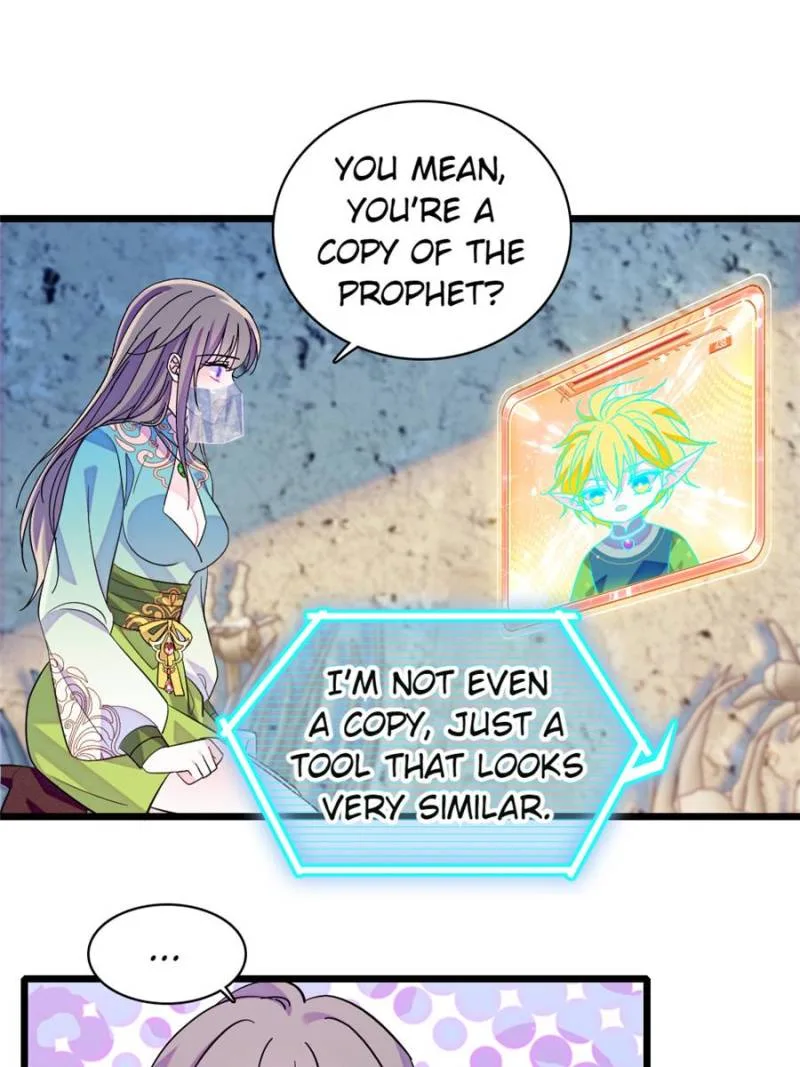 Romance in the Beast World Chapter 452 page 6