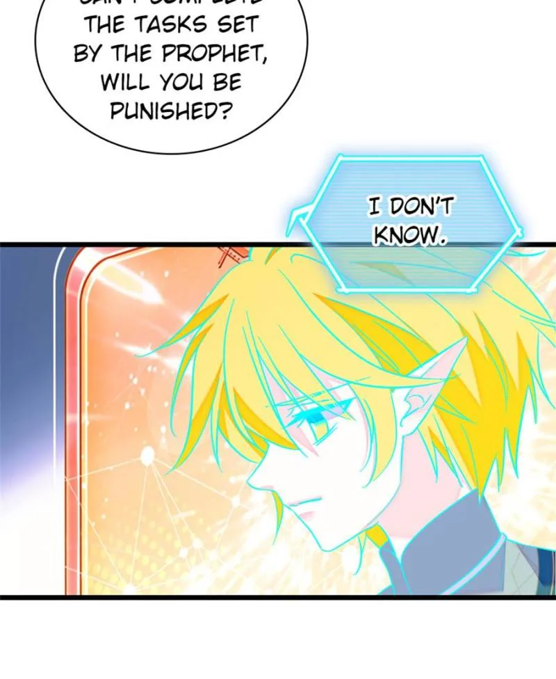 Romance in the Beast World Chapter 452 page 13