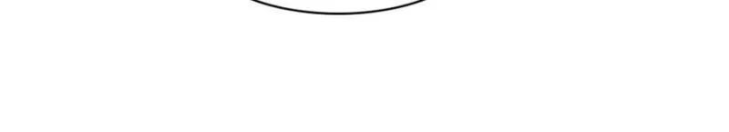 Romance in the Beast World Chapter 457 page 6