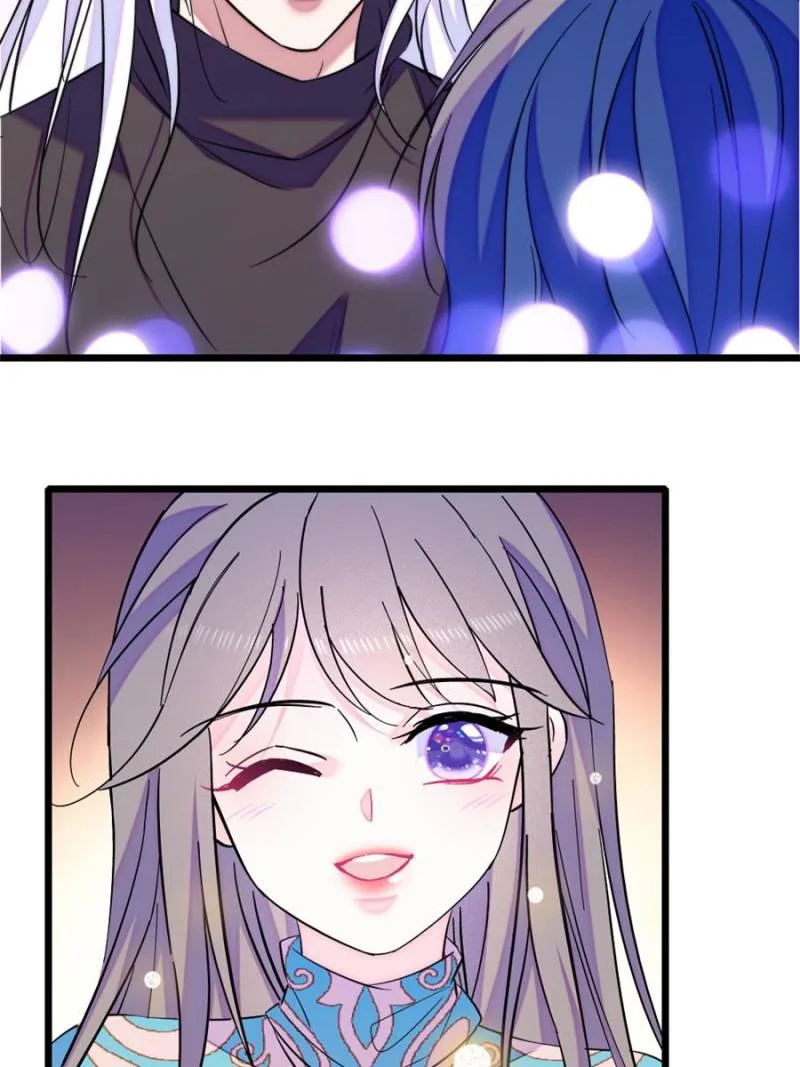 Romance in the Beast World Chapter 457 page 16
