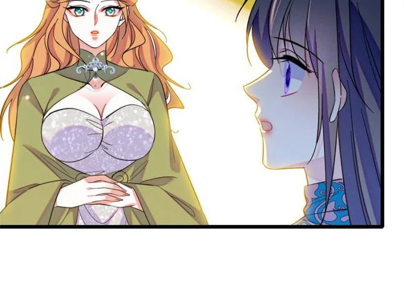 Romance in the Beast World Chapter 465 page 6