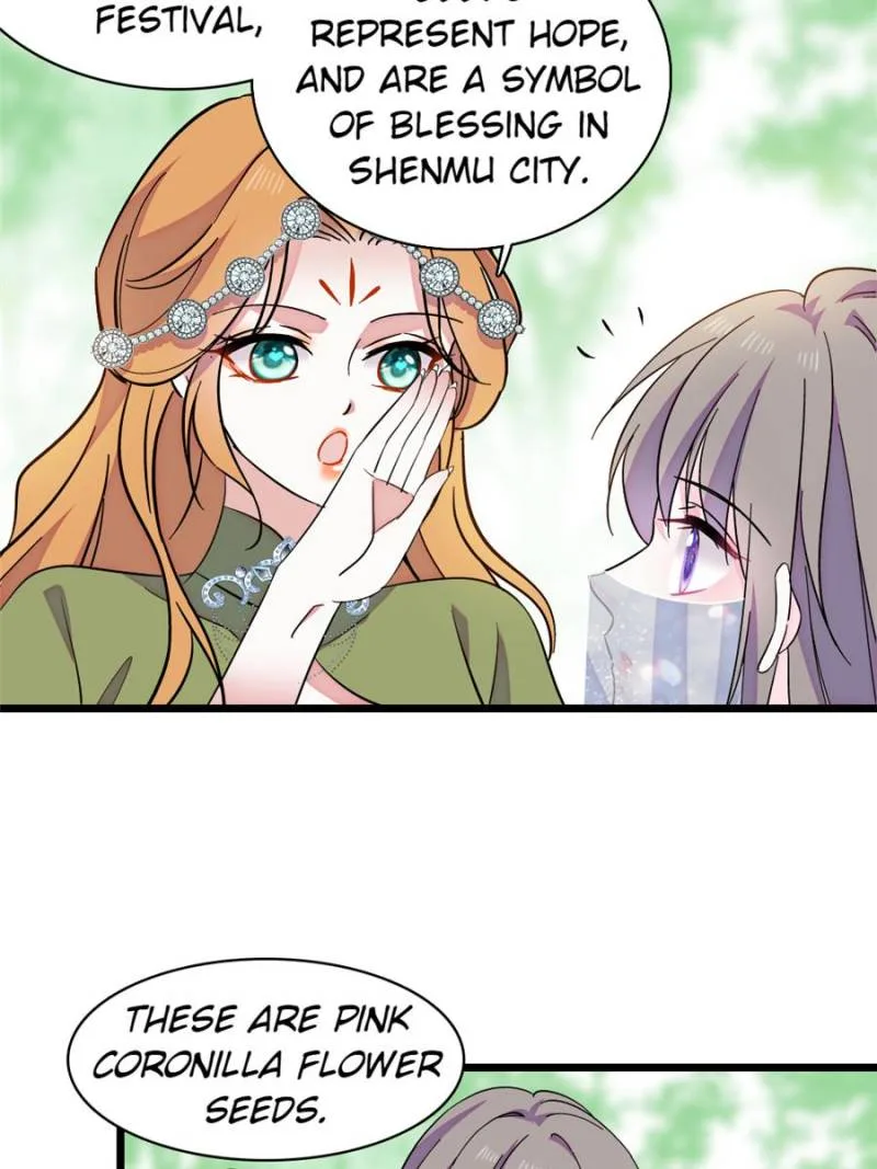 Romance in the Beast World Chapter 466 page 29