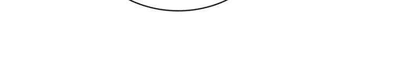 Romance in the Beast World Chapter 468 page 6