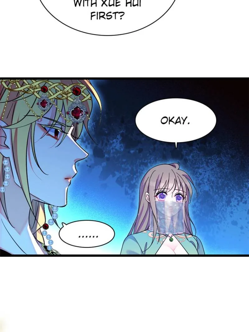 Romance in the Beast World Chapter 471 page 12