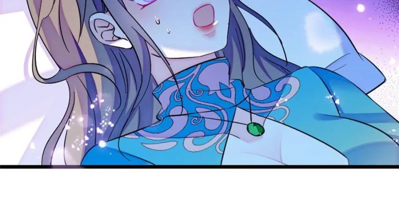 Romance in the Beast World Chapter 476 page 18