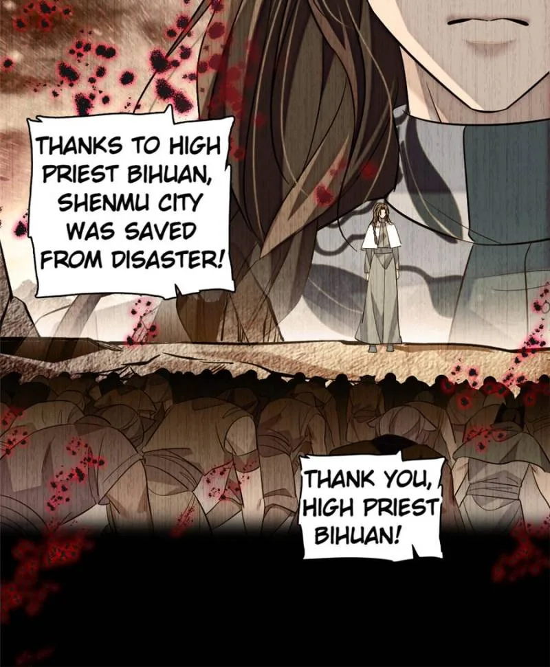 Romance in the Beast World Chapter 476 page 13
