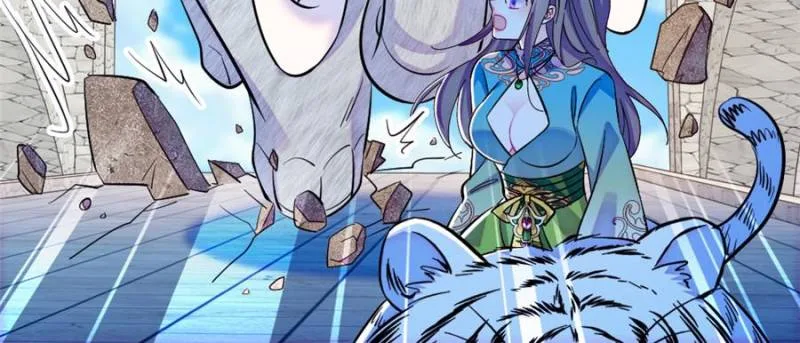 Romance in the Beast World Chapter 477 page 19