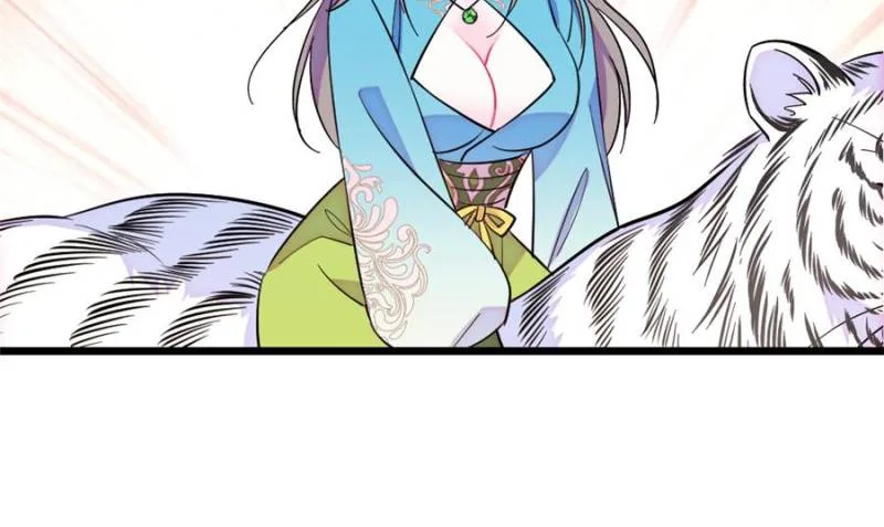 Romance in the Beast World Chapter 478 page 9