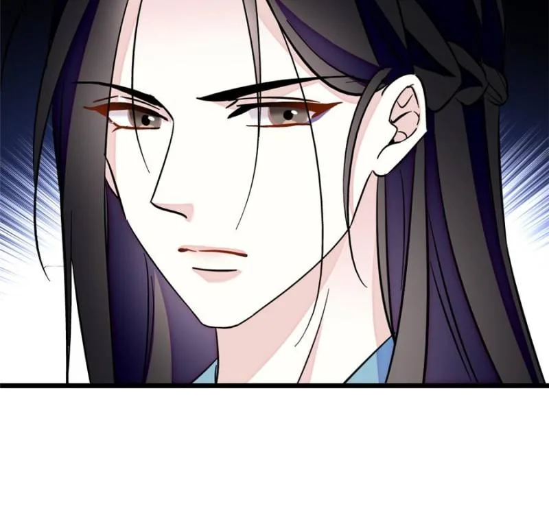 Romance in the Beast World Chapter 483 page 25