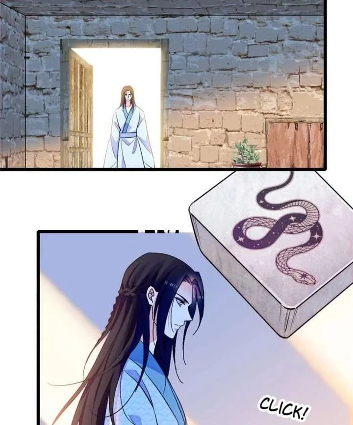 Romance in the Beast World Chapter 486 page 2