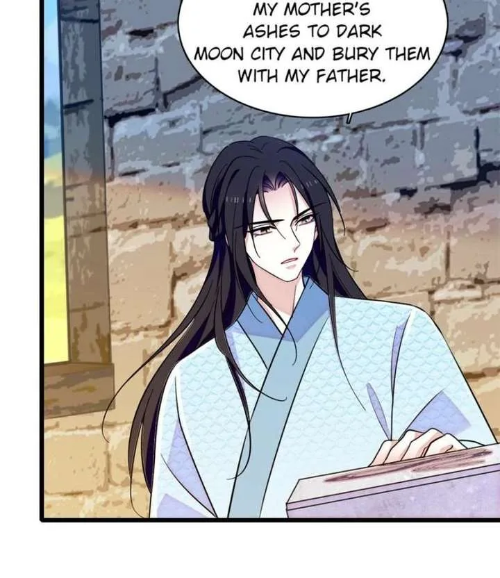Romance in the Beast World Chapter 487 page 5