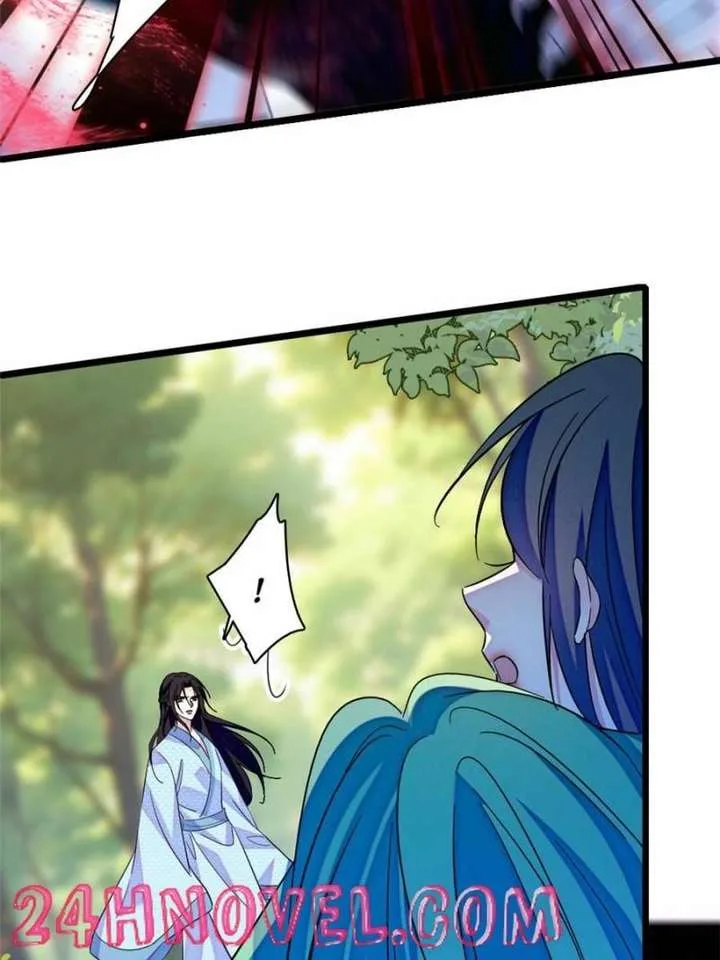 Romance in the Beast World Chapter 490 page 11