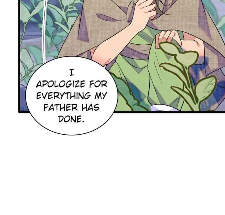 Romance in the Beast World Chapter 500 page 20