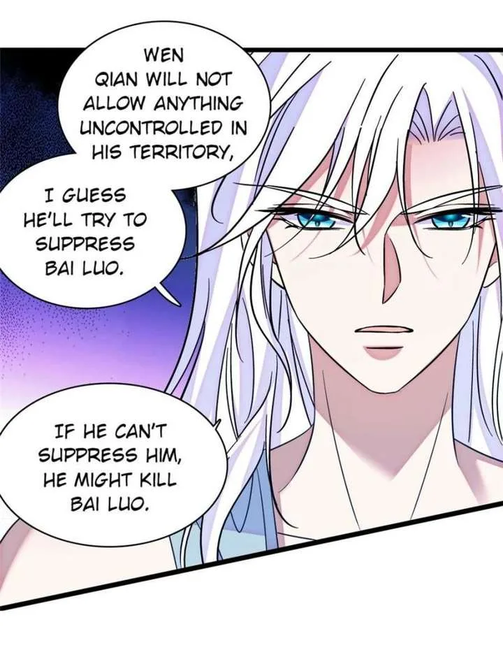 Romance in the Beast World Chapter 503 page 22