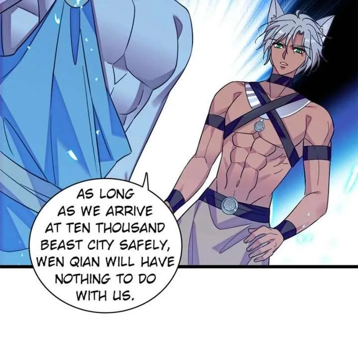 Romance in the Beast World Chapter 503 page 25