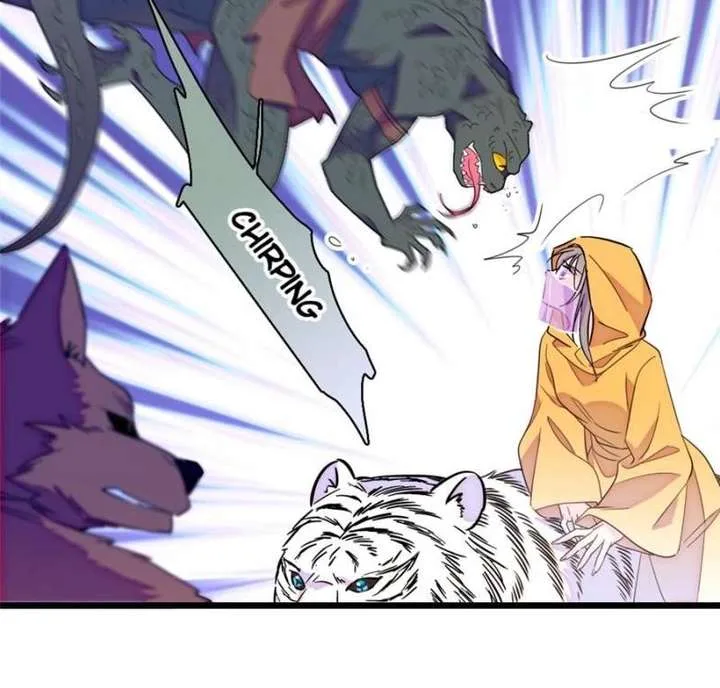 Romance in the Beast World Chapter 505 page 24