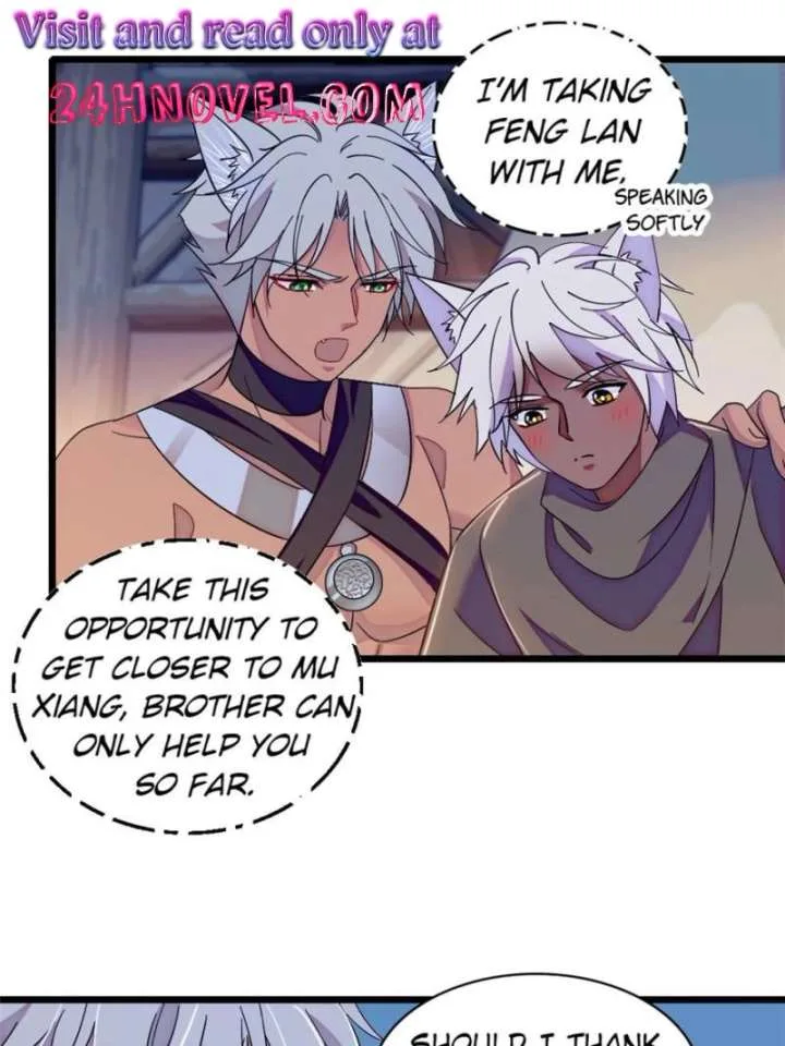 Romance in the Beast World Chapter 504 page 3