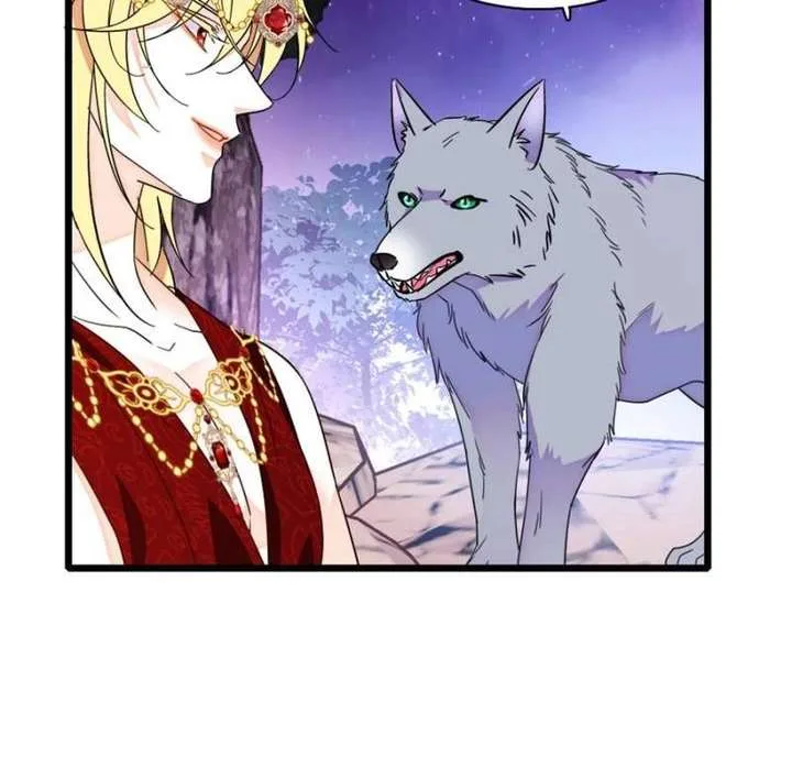 Romance in the Beast World Chapter 505 page 12