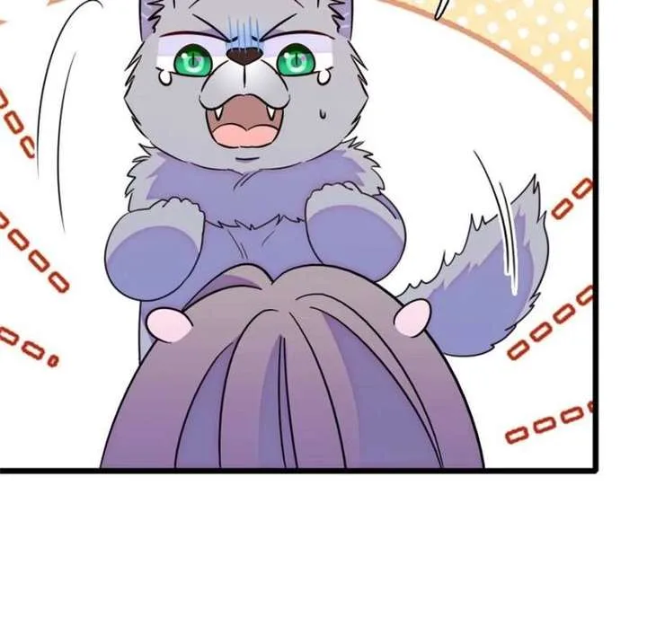 Romance in the Beast World Chapter 509 page 21