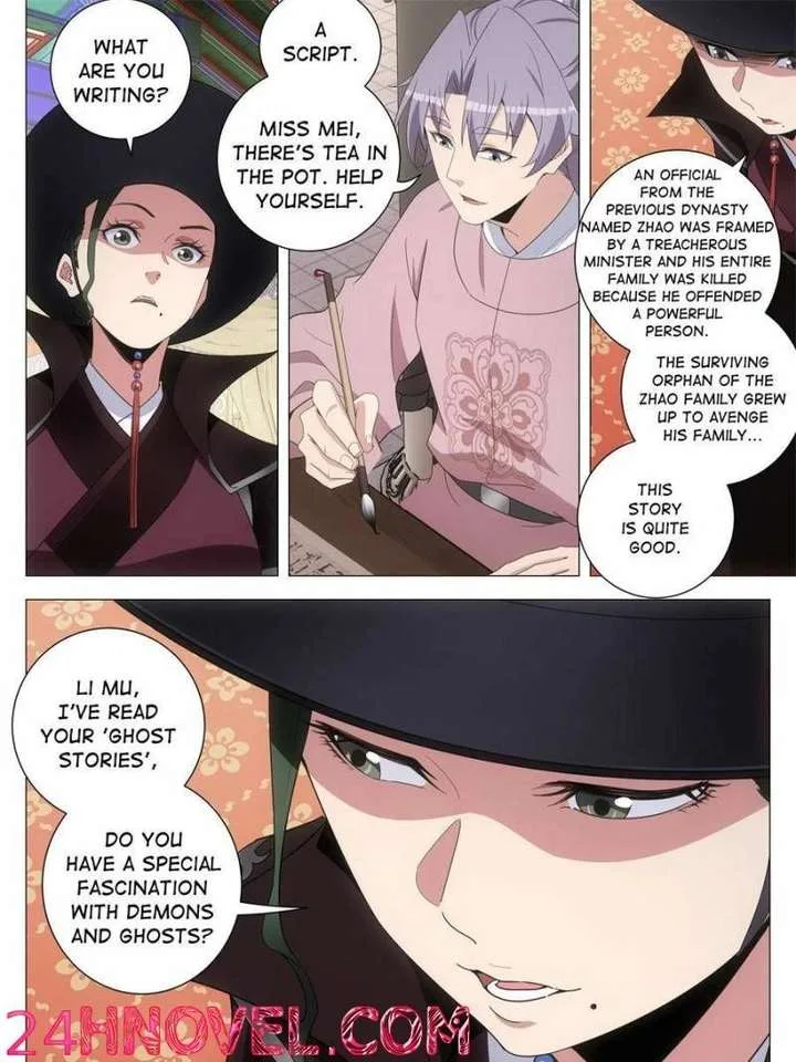 Romance in the Beast World Chapter 510 page 13