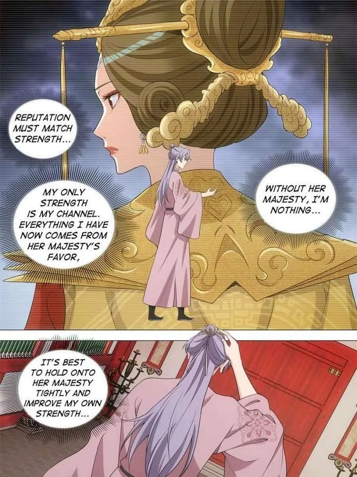 Romance in the Beast World Chapter 510 page 3
