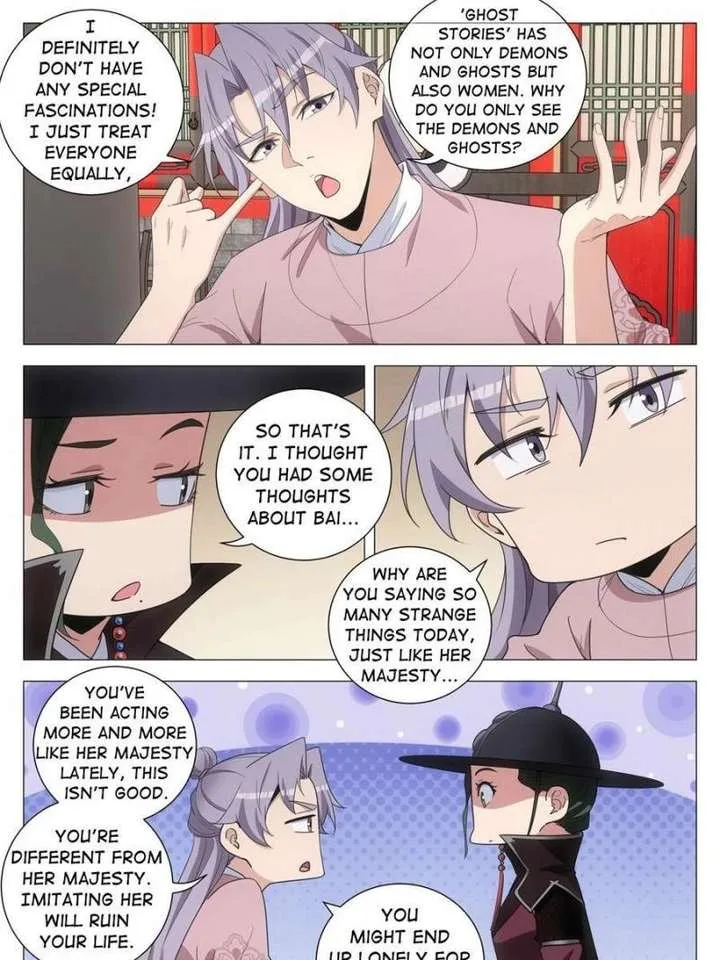 Romance in the Beast World Chapter 510 page 17