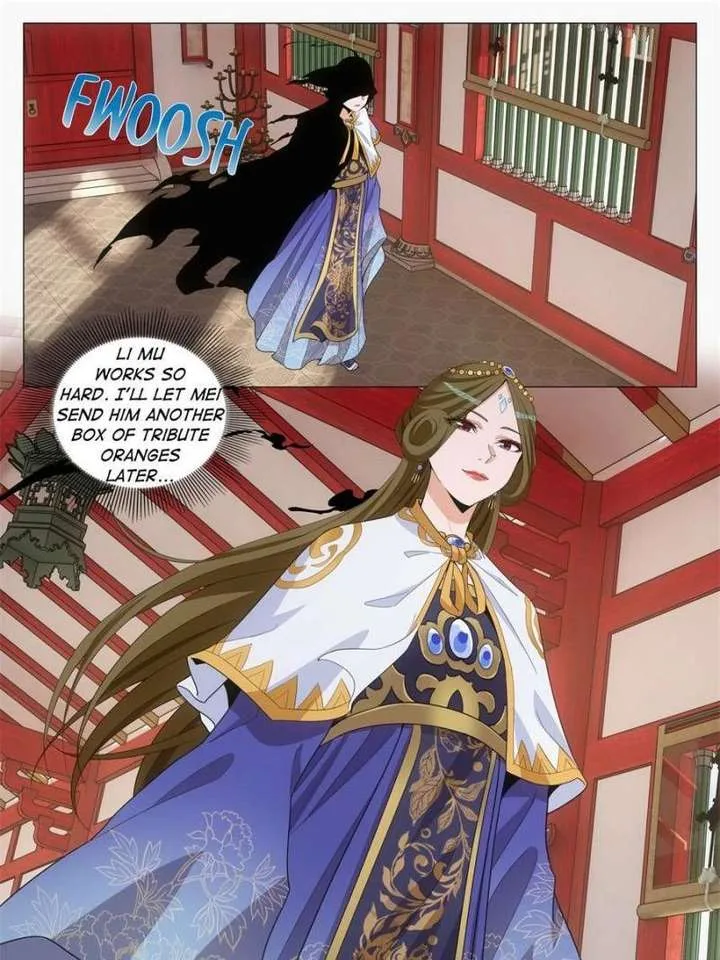 Romance in the Beast World Chapter 510 page 23